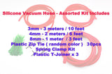 Silicone Vacuum Hose Assorted Kit Set, included 3mm / 4mm / 8mm / zip tie / spring clamp / T-joi