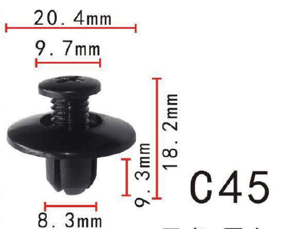 20x Nylon Retainer Clip Rivet Honda 90675-SB3-003 Fit Nissan Mazda FB01-56-964
