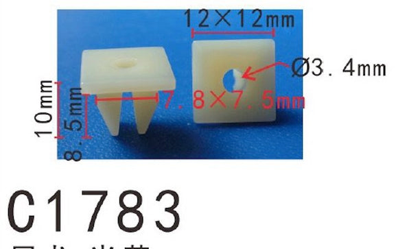 20PCS AUTOBAHN88 BUMPER SCREW GROMMET Fit For Hyundai