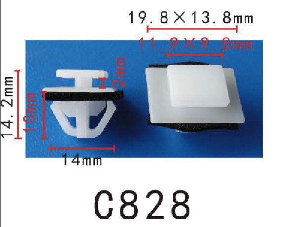 20x Nylon Fit Hyundai 87756-2E000 Moulding Clip With Sealer Fit Kia 14x20x10mm
