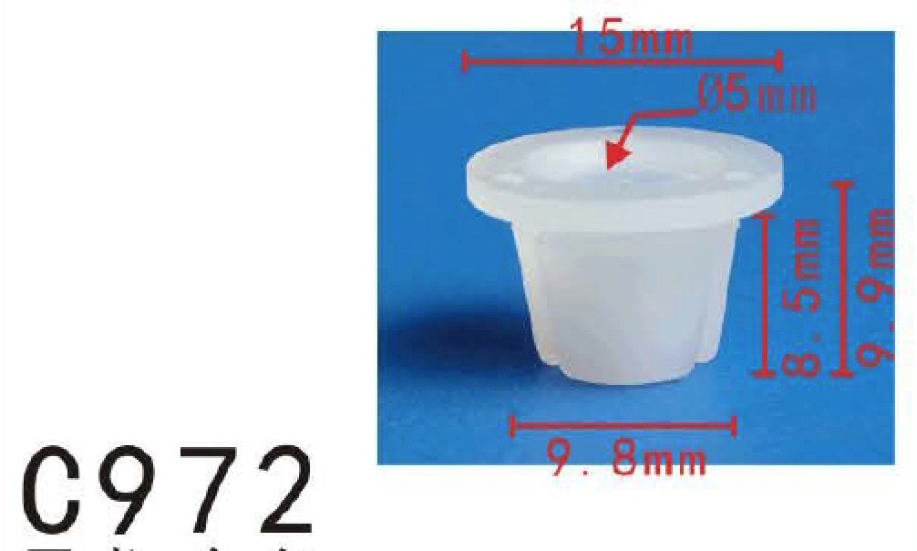 20x Fit Hyundai 92351-37000 Nylon Headlight Assembly Grommet 15x8x10mm