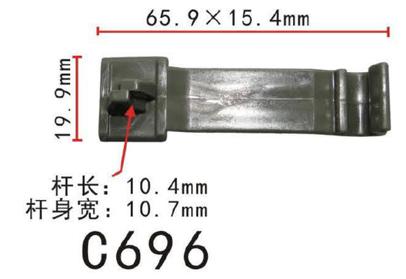 10x Fit Honda 91504-SR3-003 Windshield Washer Hose Clip 15x66mm Holds 6.3mm hose