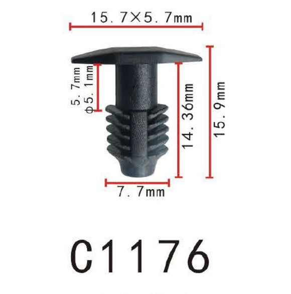 20x Nylon Fastener Retainer Clip Hood Seal Fit Hyundai Kia 86434-4A000 14x8mm