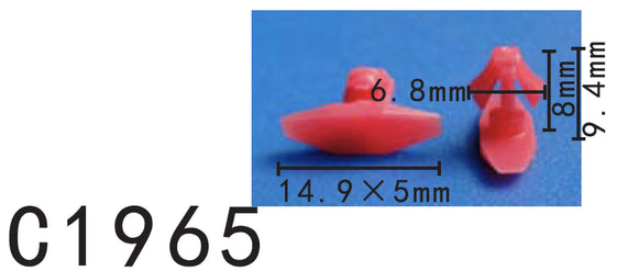 20pcs Weatherstrip Retainer?Fit Hyundai 877562W000- Autobahn88