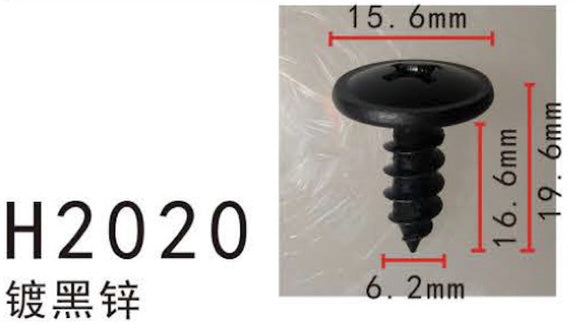 10PCS BUMPER / TRUNK / FENDER 16mm Long Self Tapping Screw Fit For NISSAN