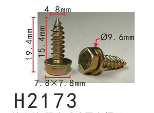 10PCS  Self Tapping Screw for Door Speaker Fit For BMW