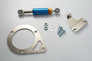 Engine Torque Damper Kit, For Nissan Silvia S13 200SX SR20DET