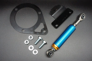 Engine Torque Damper, For Nissan Silvia S14 S15 SR20DET